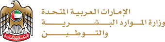 شعار جهة أو مؤسسة