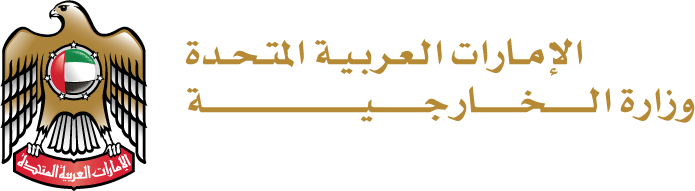شعار جهة أو مؤسسة